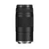 Canon RF75-300mm F4-5.6 Zoom Lens